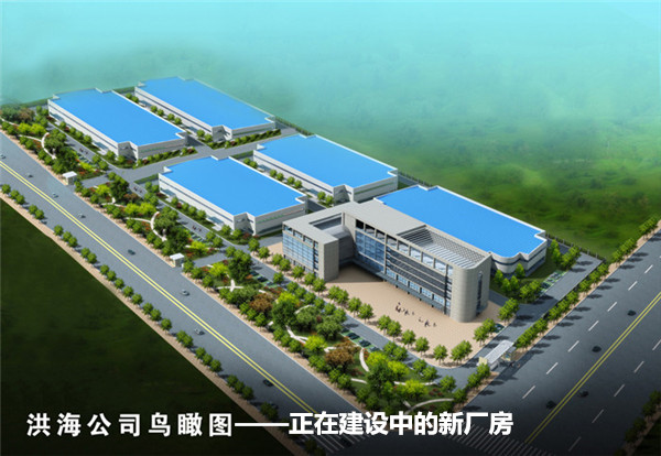 來(lái)利國(guó)際AG旗艦廳智能光電集團(tuán)