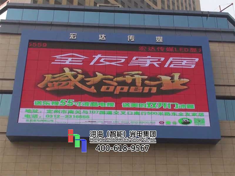 河北定州LED會跳舞顯示屏